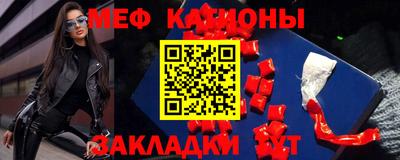 мдма Нягань