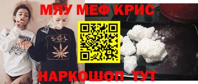 метадон Новодвинск