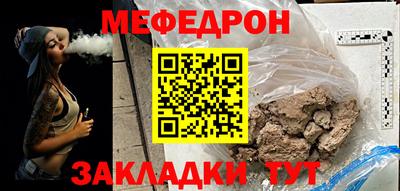 скорость Обь
