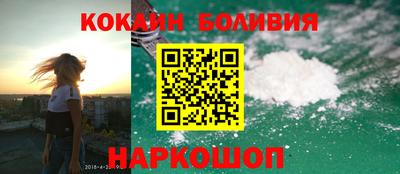 мдма Нягань