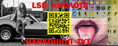 mdpv Новозыбков
