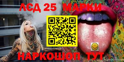 mdpv Новозыбков