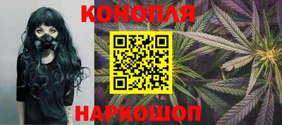 альфа пвп VHQ Новокубанск