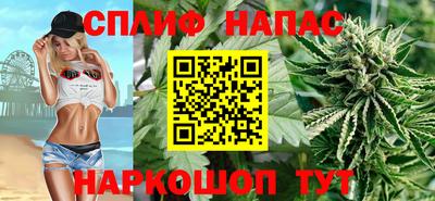 mdpv Новозыбков