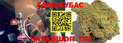 mdpv Новозыбков