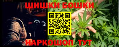 mdpv Новозыбков