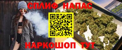 метадон Новодвинск