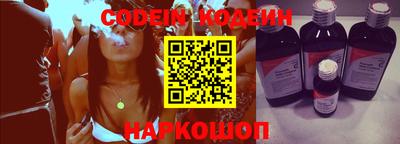 метадон Новодвинск