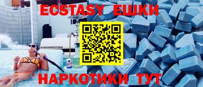 метадон Новодвинск
