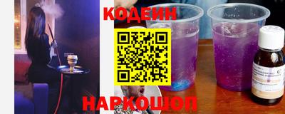 метадон Новодвинск
