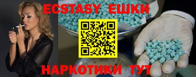 mdpv Новозыбков