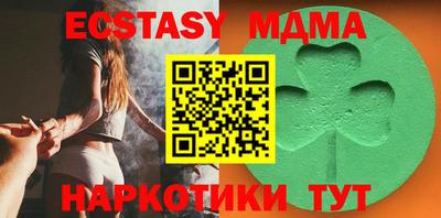 mdpv Новозыбков