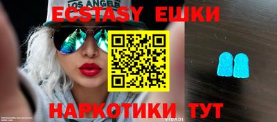 метадон Новодвинск