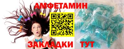 мдма Нягань