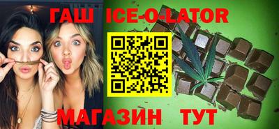mdpv Новозыбков