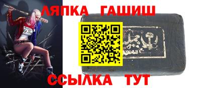 мдма Нягань