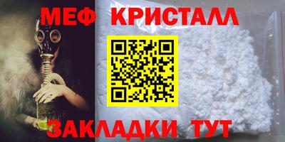 скорость Обь