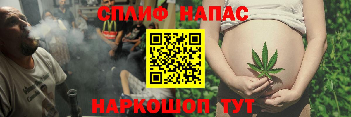 Урай  Бошки Шишки ГИДРОПОН  Бошки марихуана тримм  Вход с VPN 